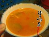 港式羅宋湯