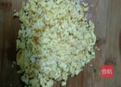 菜盒子的做法图解6