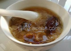 红枣银耳莲子羹
