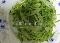 凉拌洋葱豌豆苗