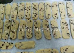 酥脆蓝莓饼干