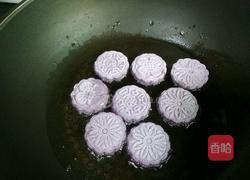 紫薯饼的做法图解3