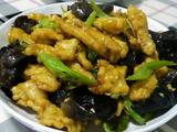 溜肉段