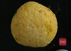 南瓜馒头的做法图解5