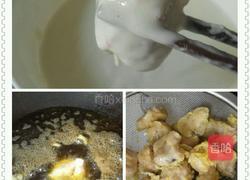 椒盐排骨的做法图解2
