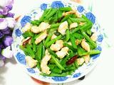 芹菜炒虾仁
