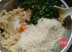 香煎三文鱼薯饼的做法图解6