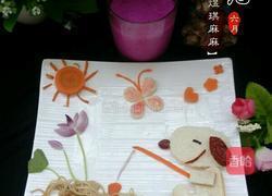 童趣早餐：湖边钓鱼的snoopy的做法图解12