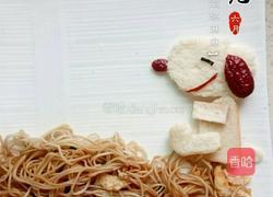 童趣早餐：湖边钓鱼的snoopy的做法图解5