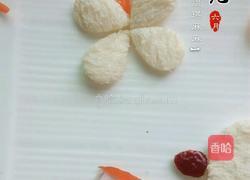 童趣早餐：湖边钓鱼的snoopy的做法图解8