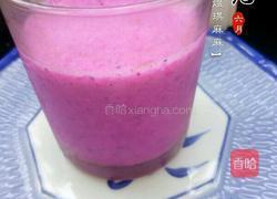 童趣早餐：湖边钓鱼的snoopy的做法图解10