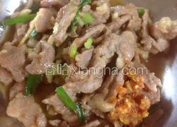 怪味爆炒瘦肉