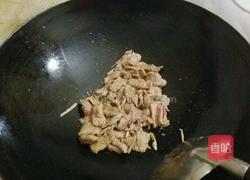 芹菜炒牛肉的做法图解3