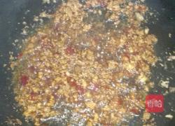 萝卜根炒肉末的做法图解4