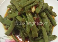 油焖豆角