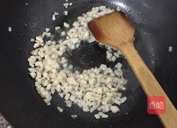 猪肉韭菜煎饼-邓子牌的做法图解2