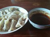 猪肉木耳萝卜饺子的做法[图]