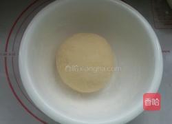 果料蒸糕的做法图解5