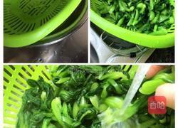猪肉鲜虾馄饨的做法图解4