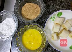 炸香蕉的做法图解1