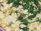香菇豆腐脑