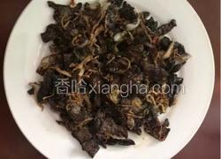 茶香肺片