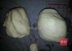 自制红豆馅老婆饼的做法图解1