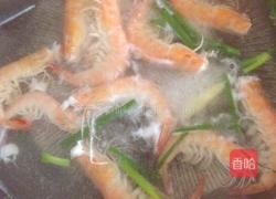极鲜鱼虾拼盘的做法图解8