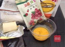 蔓越莓饼干的做法图解1
