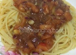 番茄洋葱意面