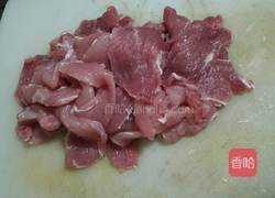 水煮肉片的做法图解1