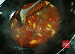 水煮肉片的做法图解14