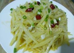 呛炒土豆丝