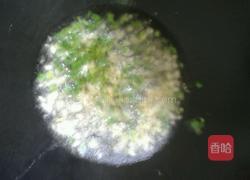 荷兰豆炒广式腊肠的做法图解3