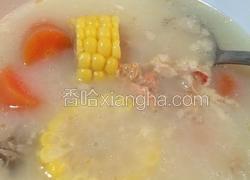 三文鱼头豆腐玉米红萝卜汤