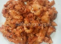 糖醋鸡胸肉