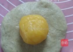 椰黄黑麦包的做法图解11