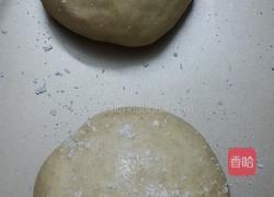 椰黄黑麦包的做法图解12