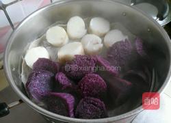 蜜恋紫薯山药泥的做法图解2