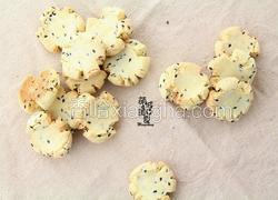 黑芝麻玛格丽特