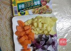 咖喱鸡肉饭的做法图解1
