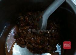 腌茄条的做法图解2