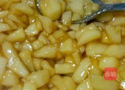 【杰西卡厨房】香甜苹果派（编织8寸）的做法图解9