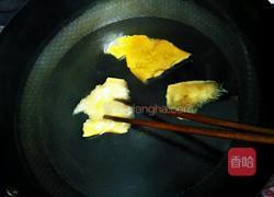 柚子冰糖水的做法图解5