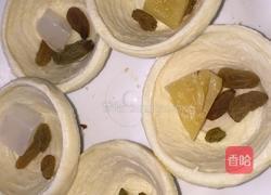 水果葡式蛋挞！！的做法图解2
