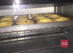 水果葡式蛋挞！！的做法图解4