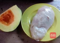 咸蛋南瓜炒鸡胸肉的做法图解1