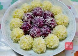 双薯糯米丸子的做法图解6