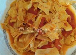 西红柿炒豆腐皮