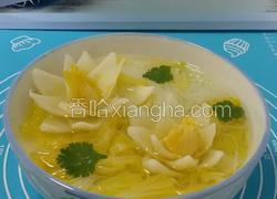 白菜莲花粉丝汤